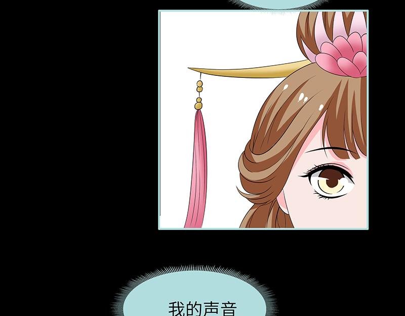 第83话 有你作伴不寂寞