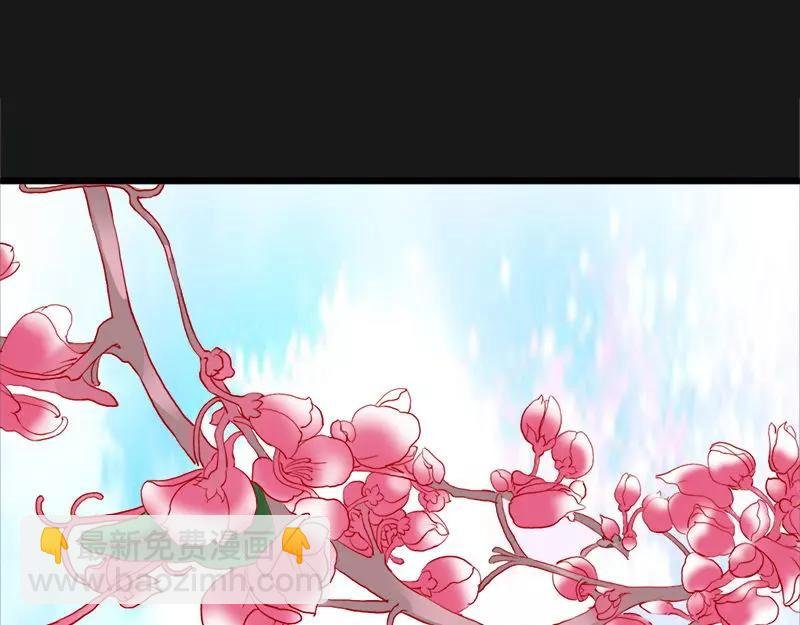 第9话 救救苏氏