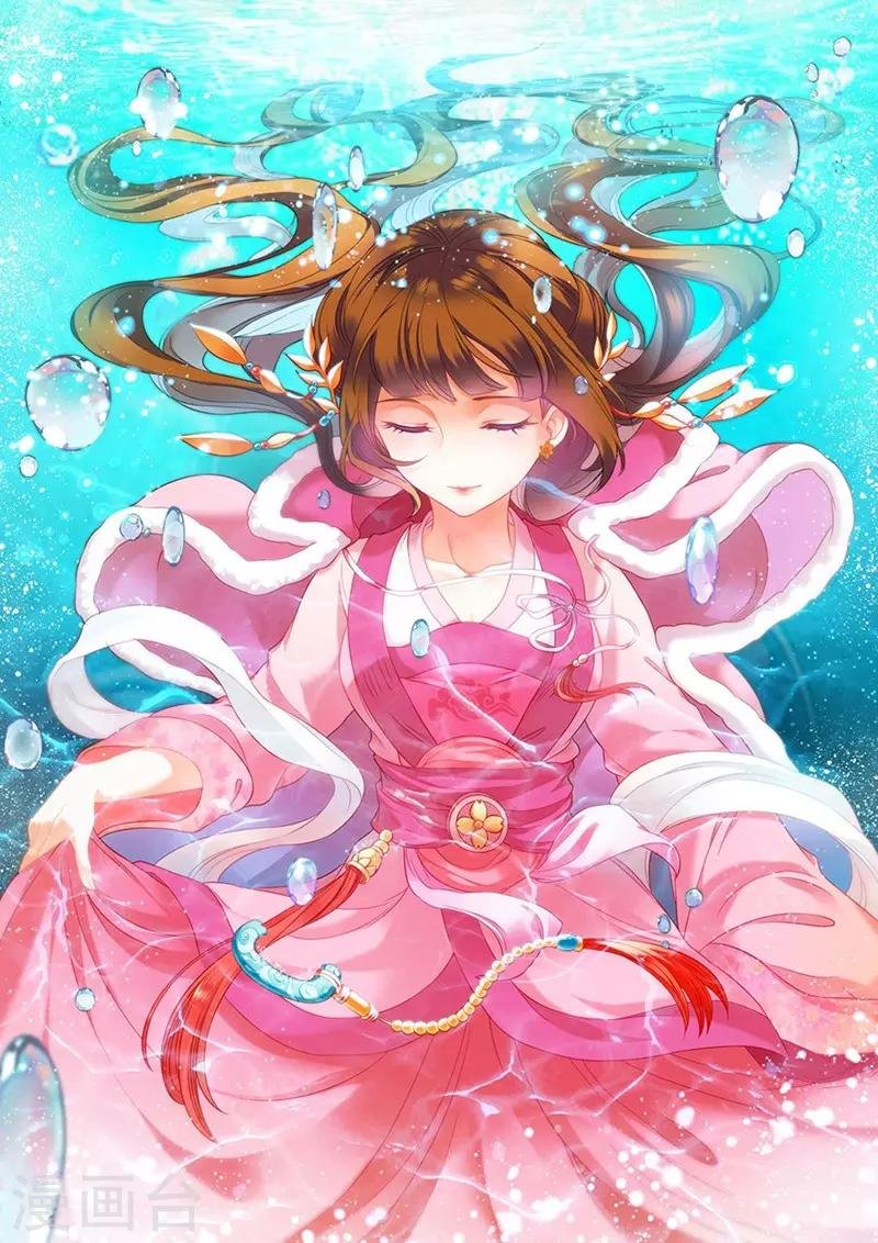 第142话