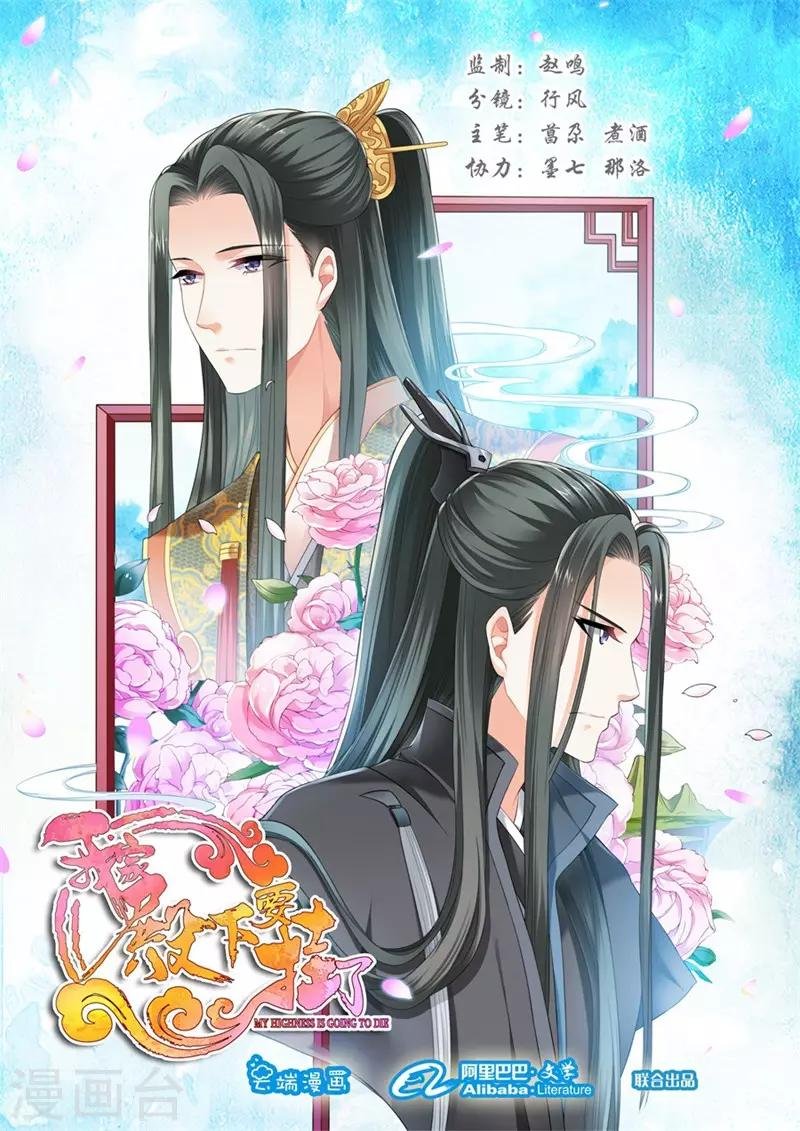 第153话
