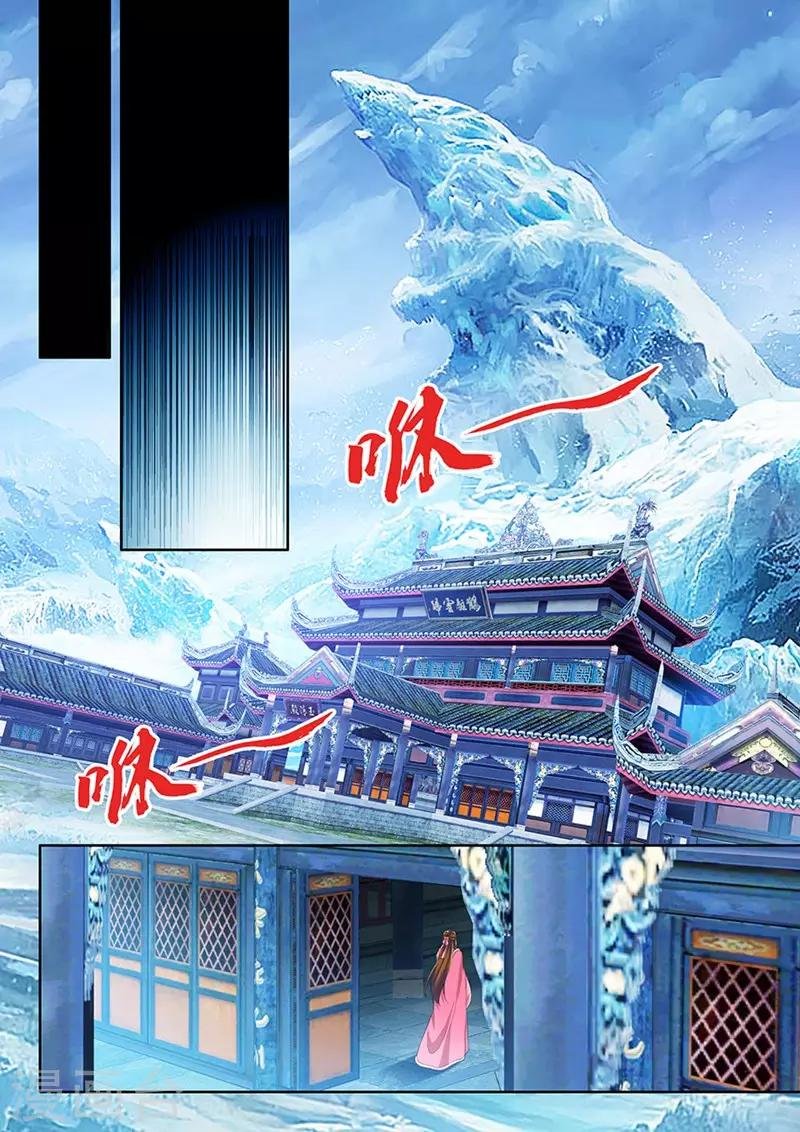 第157话