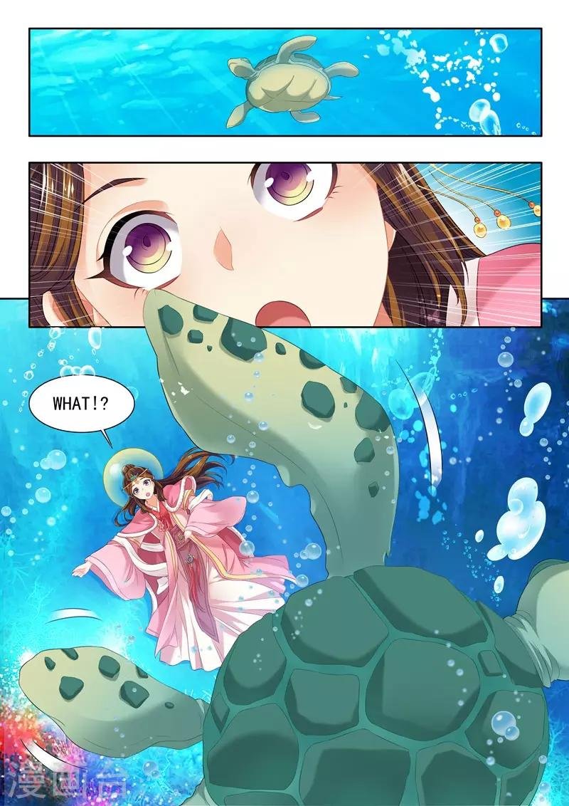 第163话