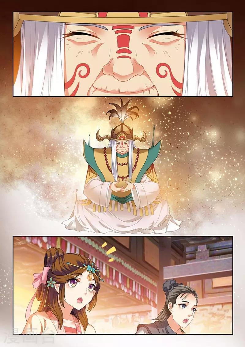 第185话