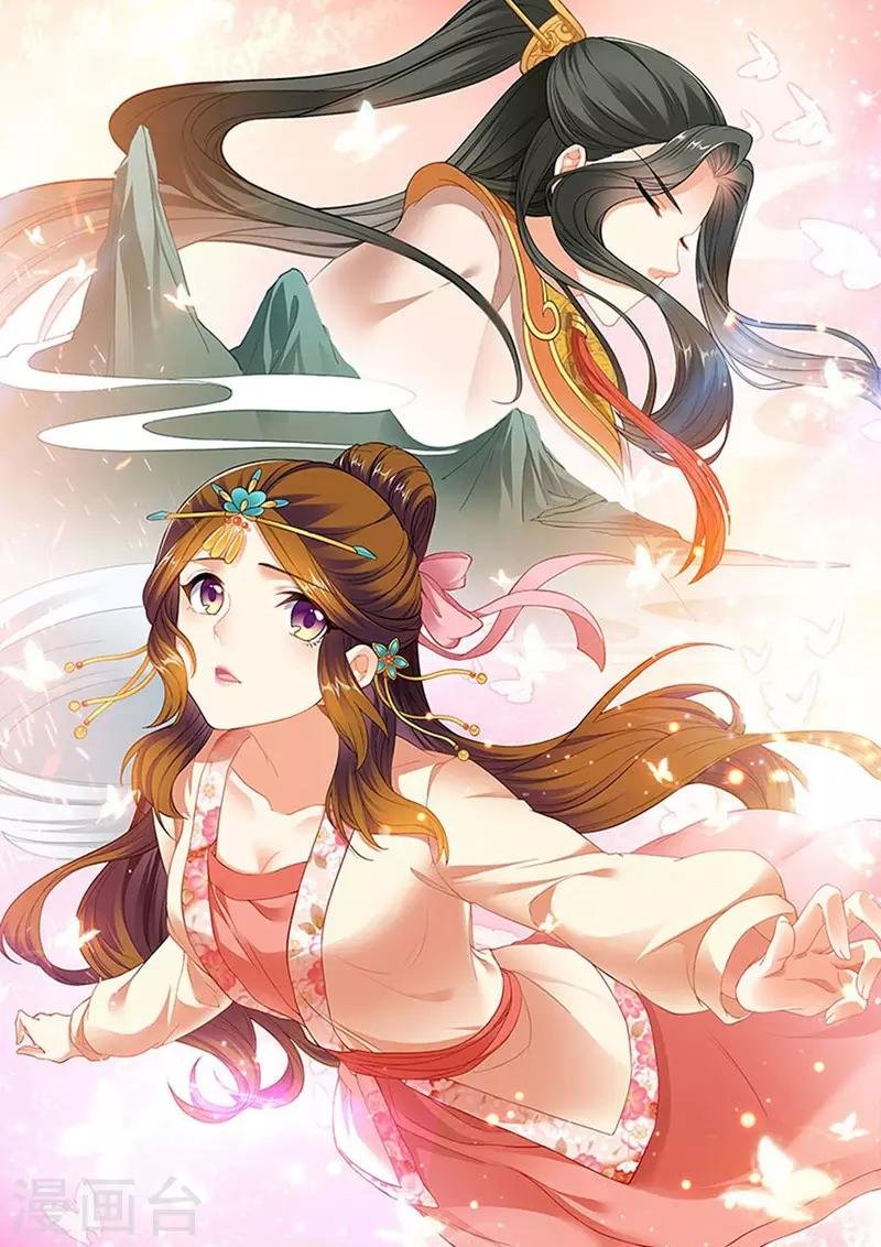 第200话