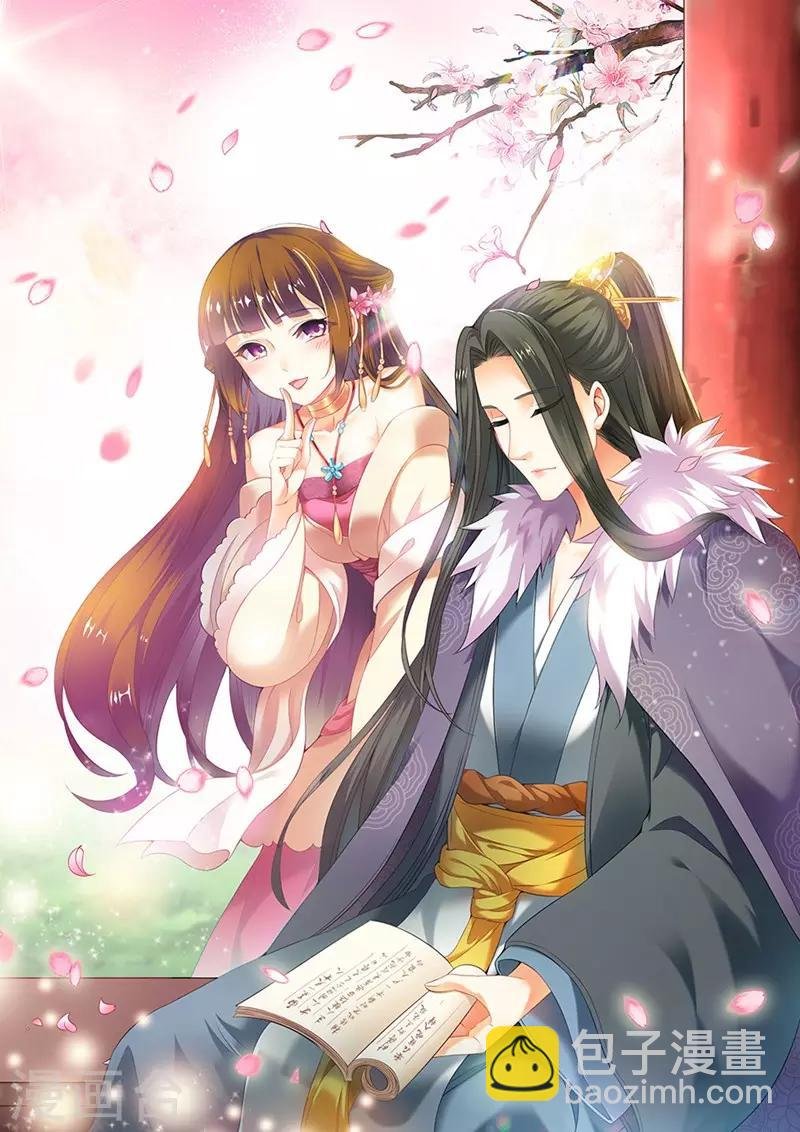 第72话