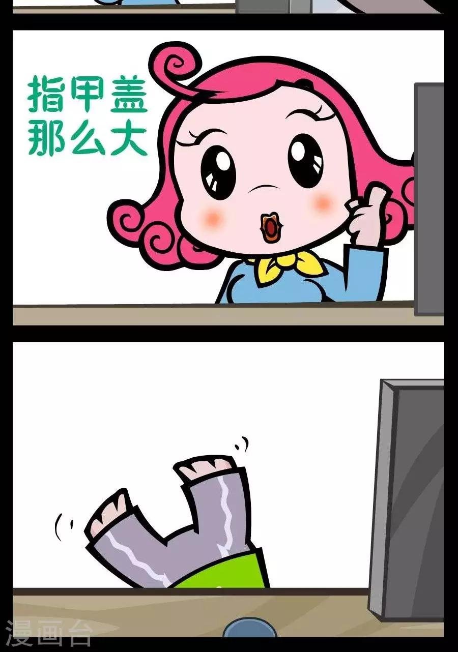 第212话 内存卡