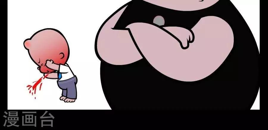 第357话 中奖