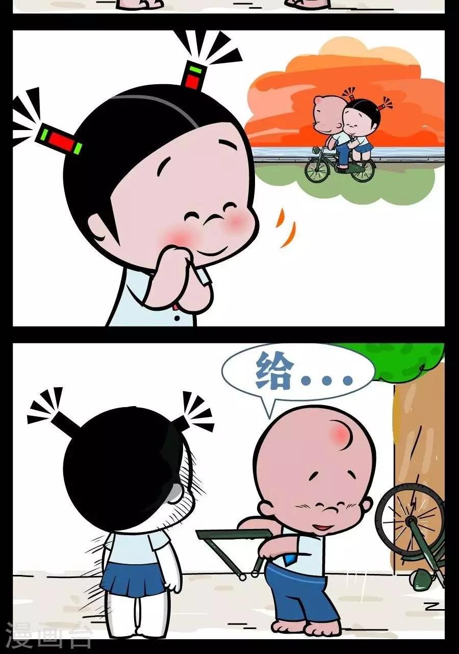 第387话 只属于你