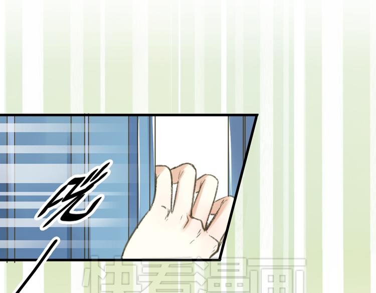 第1话 没脸见人了！