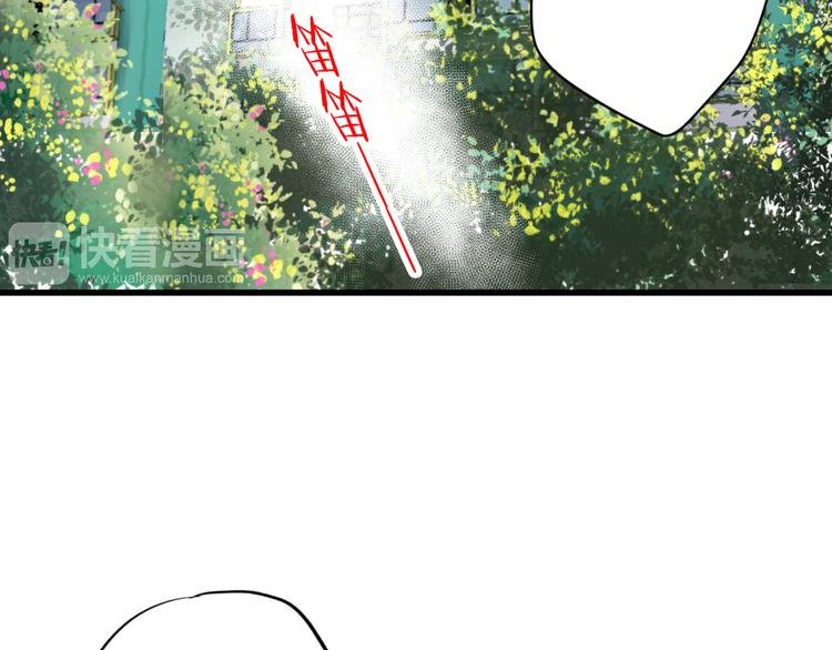 第10话 一言不合就逃学
