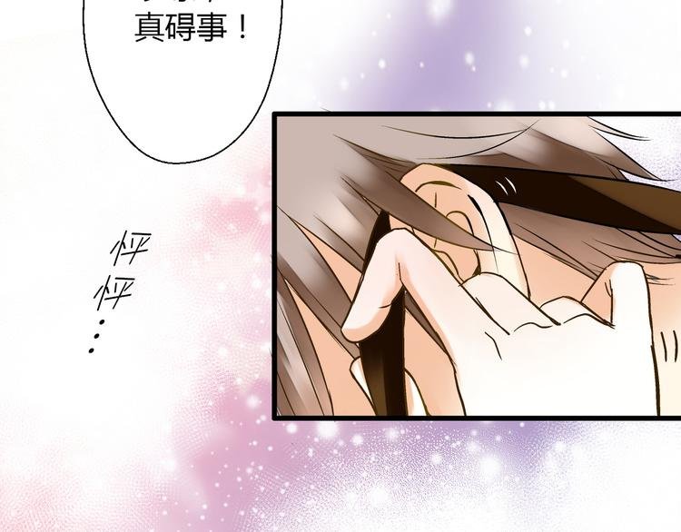 第11话 做饭