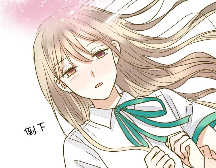 第13话 我要跟你学音乐！