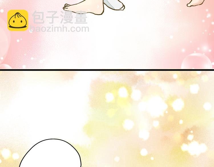 第13话 我要跟你学音乐！
