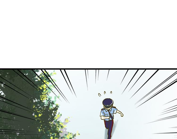 第15话 吻……上了？！