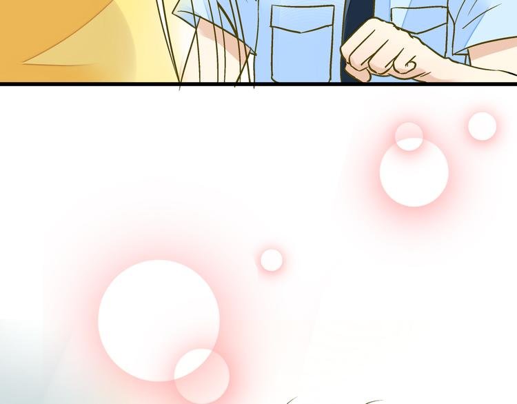第15话 吻……上了？！