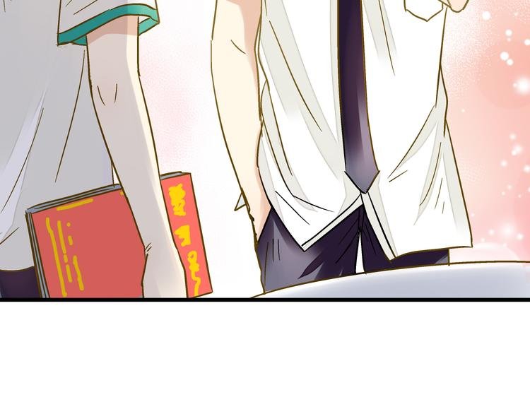 第17话 kiss了