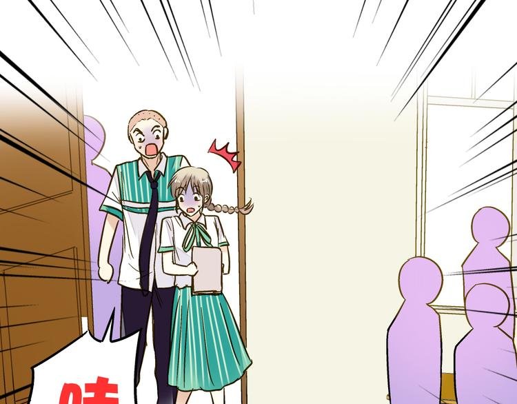 第19话 感觉身体被掏空
