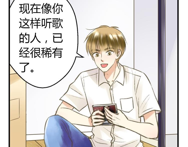 第2话 你们都看不到他吗！？