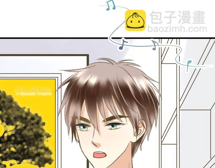 第2话 你们都看不到他吗！？