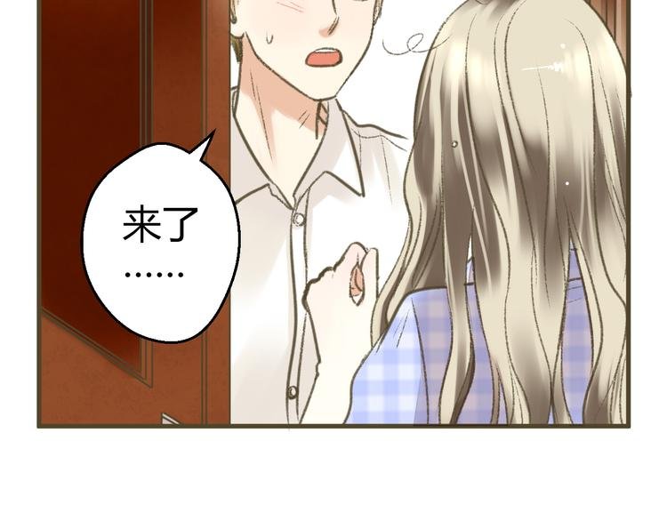 第2话 你们都看不到他吗！？