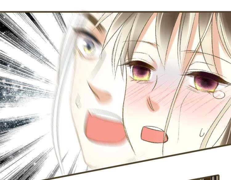 第2话 你们都看不到他吗！？