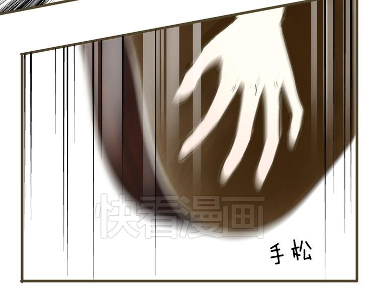 第2话 你们都看不到他吗！？