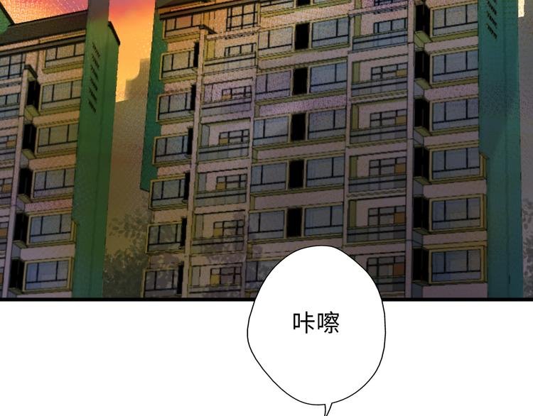 第21话 直男便当