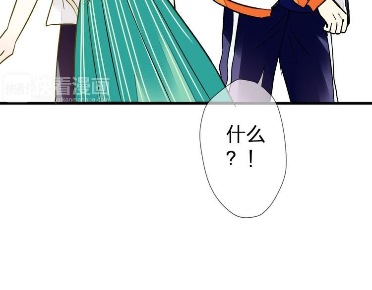 第24话 英雄救美