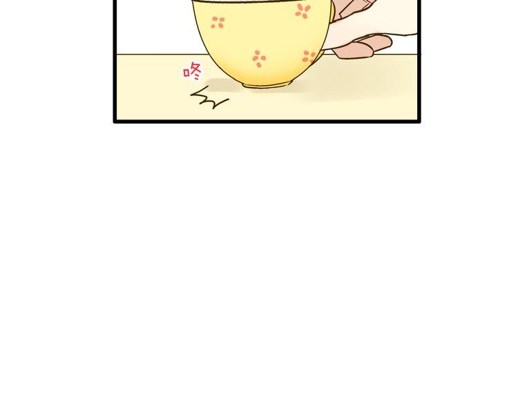 第26话 意外的聚会