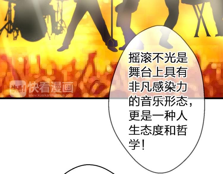 第27话 我需要你