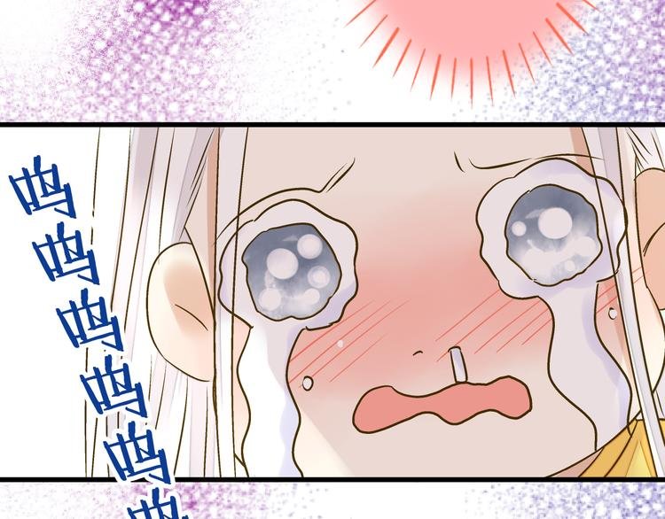 第27话 我需要你