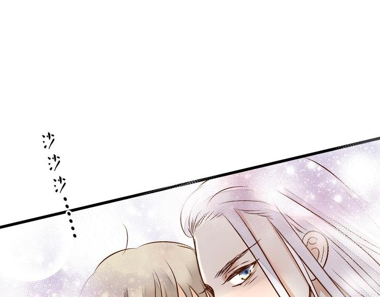 第28话 让你附身