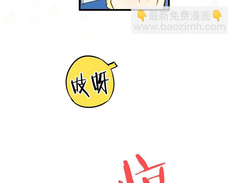 第30话 悄悄的回忆（上）