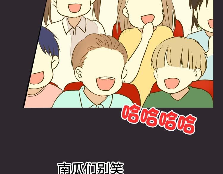 第31话 悄悄的回忆（下）