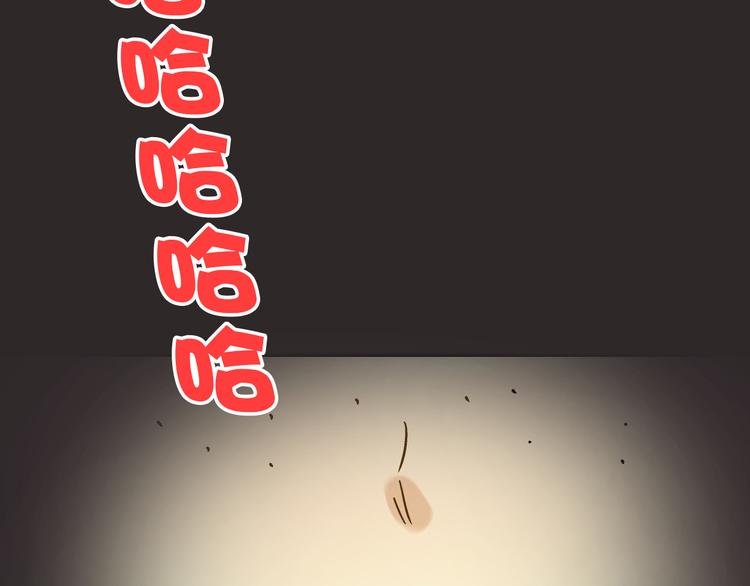 第31话 悄悄的回忆（下）