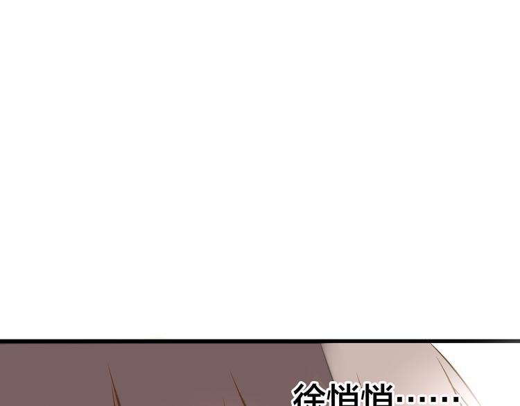 第31话 悄悄的回忆（下）