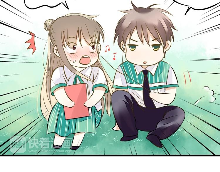第33话 我来帮你