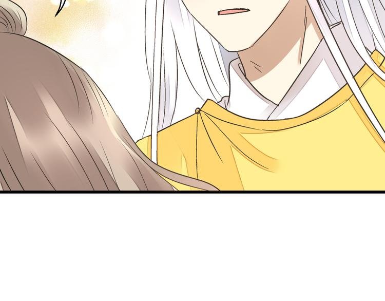 第34话 虹