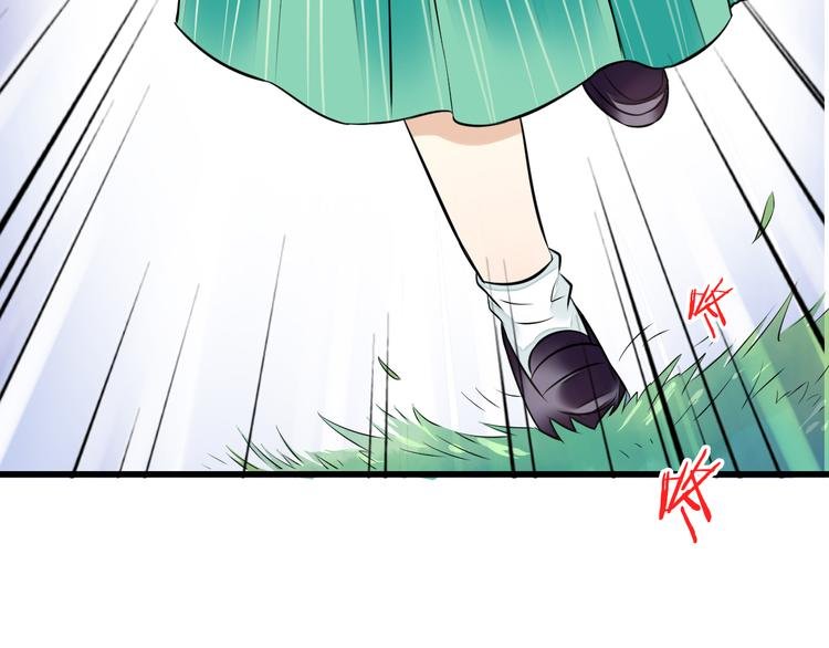 第34话 虹