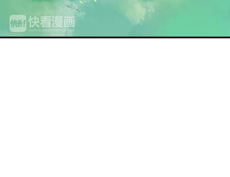 第34话 虹