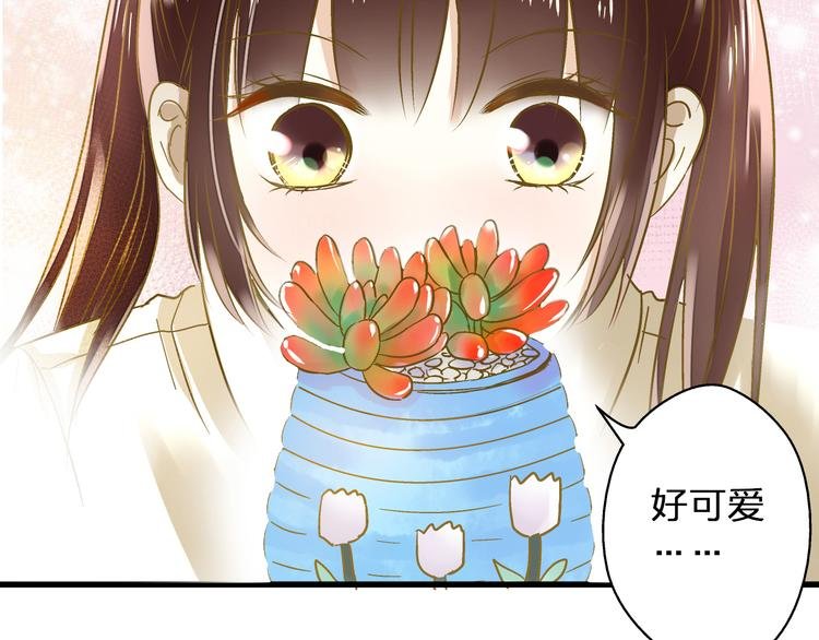 第35话（上） 躁起来
