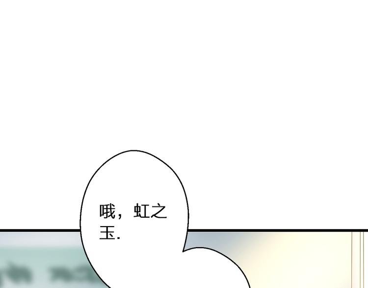 第35话（上） 躁起来