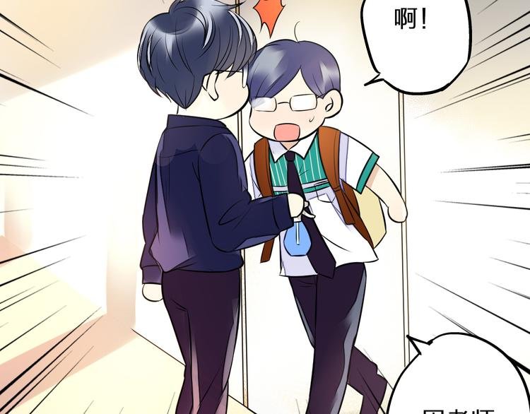 第35话（上） 躁起来