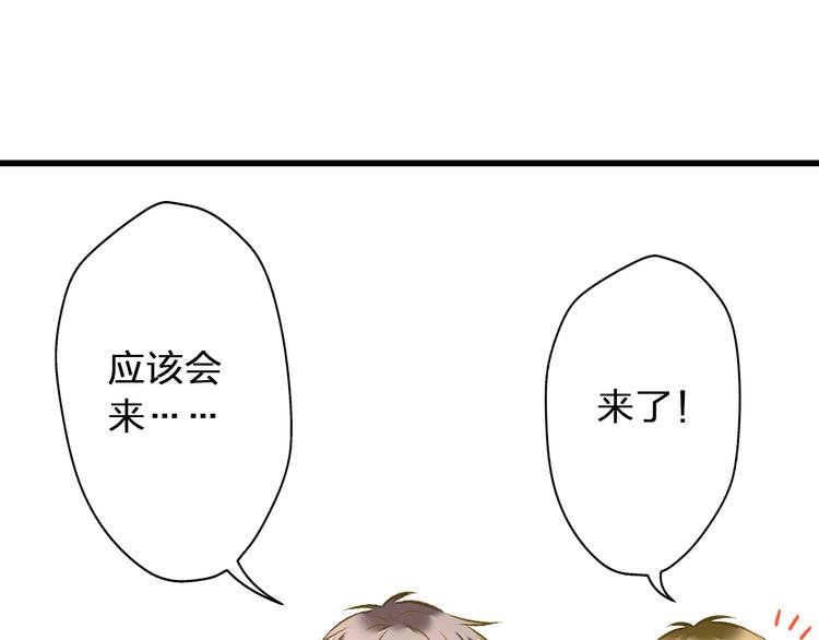 第36话 音乐节