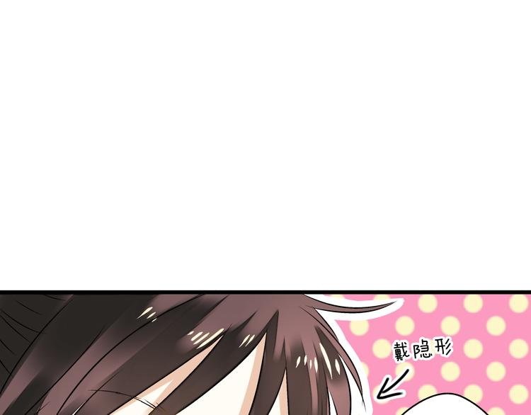 第36话 音乐节