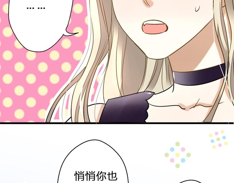 第36话 音乐节