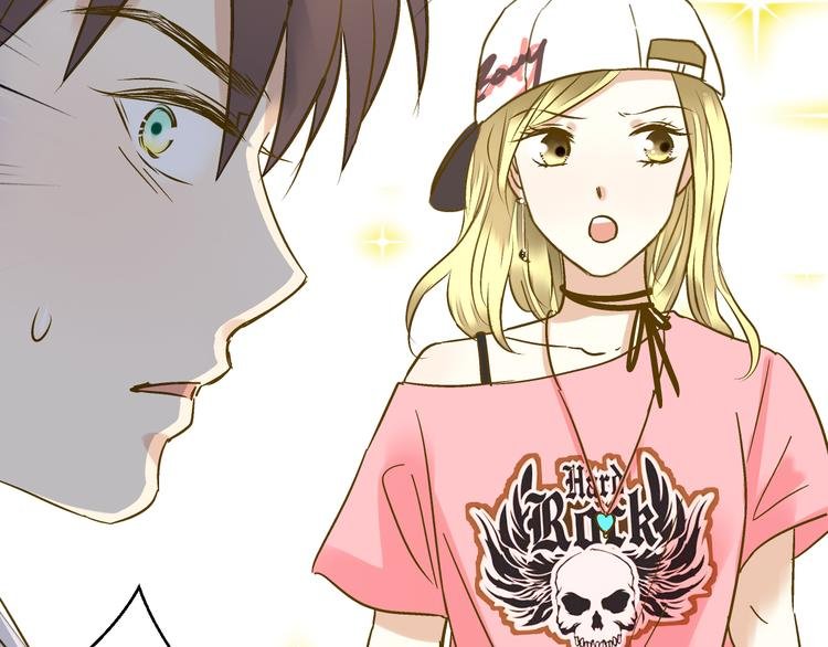 第37话 暧昧时刻