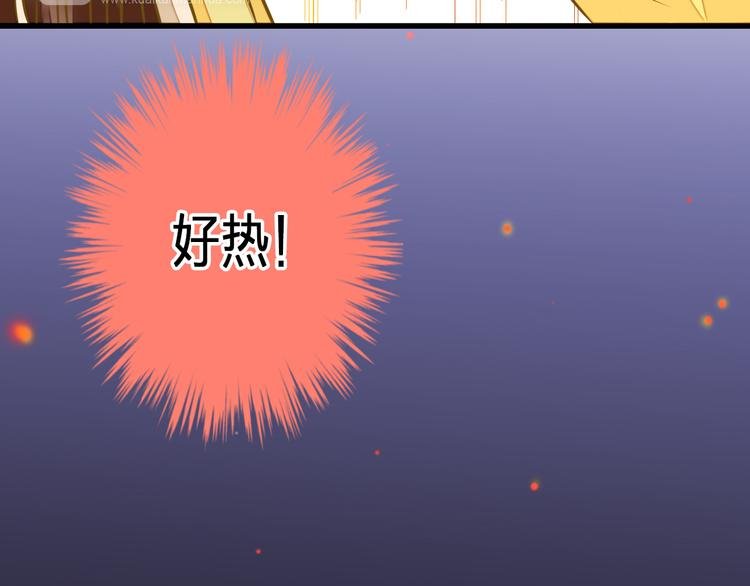 第38话 入坑