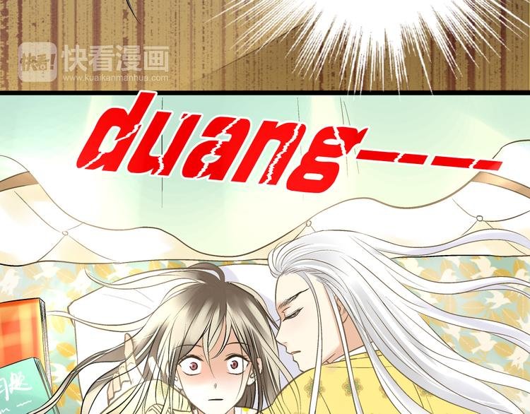 第4话 晕血？