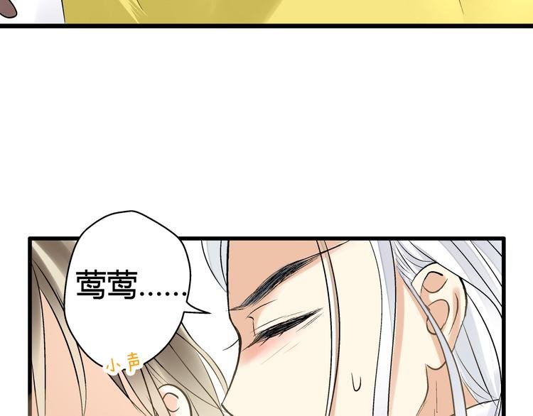 第4话 晕血？